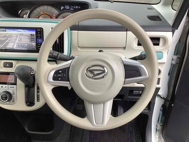 DAIHATSU MOVE CANBUS G MAKE UP VS SA III