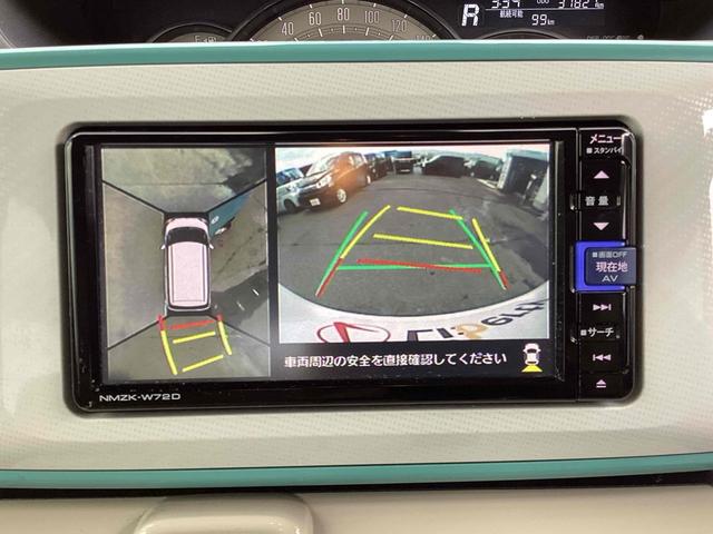 DAIHATSU MOVE CANBUS G MAKE UP VS SA III