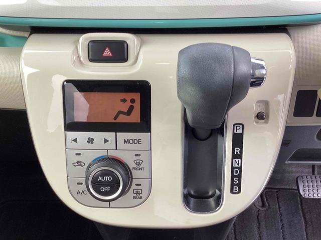 DAIHATSU MOVE CANBUS G MAKE UP VS SA III