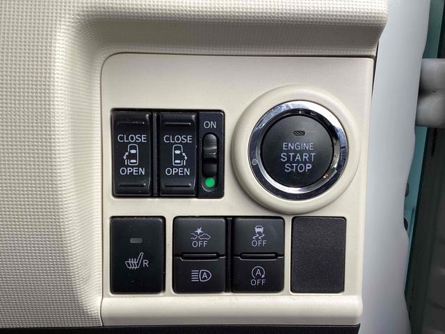 DAIHATSU MOVE CANBUS G MAKE UP VS SA III