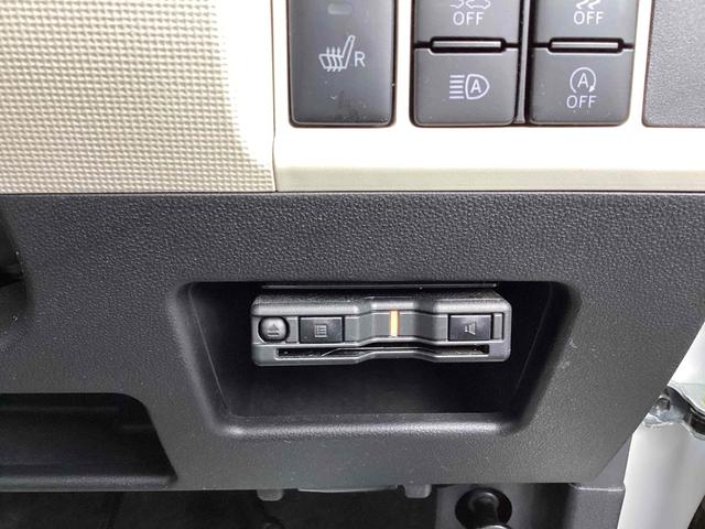 DAIHATSU MOVE CANBUS G MAKE UP VS SA III