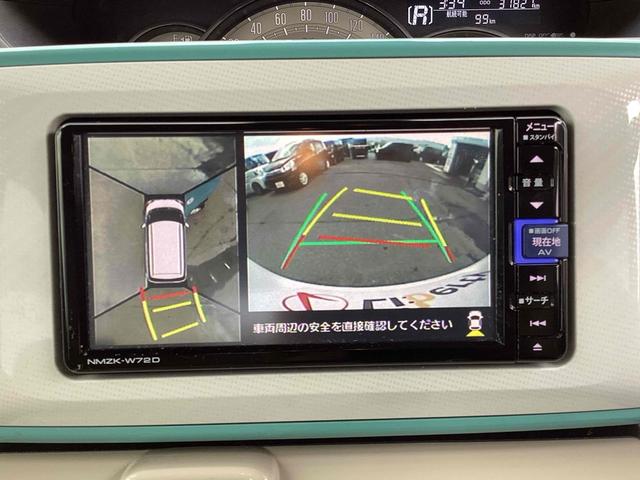 DAIHATSU MOVE CANBUS G MAKE UP VS SA III