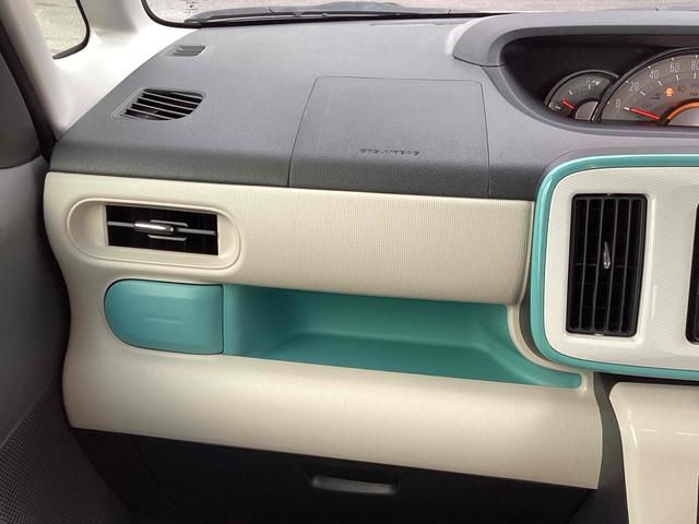 DAIHATSU MOVE CANBUS G MAKE UP VS SA III