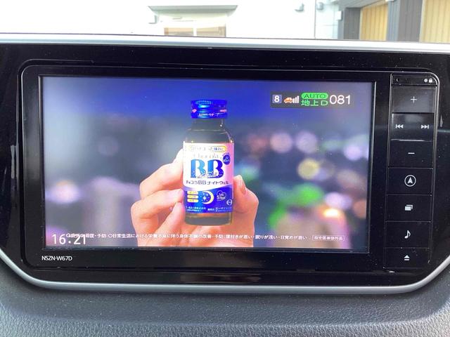 ムーヴ X SAII ETC バックカメラ ナビ TV 衝突被害軽減システム スマートキー プッシュスタート アイドリングストップ 電動格納ミラー ベンチシート CVT ESC アルミホイール エアコン パワーウィンドウ(8枚目)