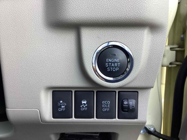 ムーヴ X SAII ETC バックカメラ ナビ TV 衝突被害軽減システム スマートキー プッシュスタート アイドリングストップ 電動格納ミラー ベンチシート CVT ESC アルミホイール エアコン パワーウィンドウ(9枚目)