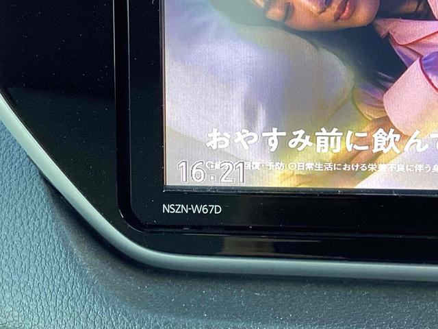 ムーヴ X SAII ETC バックカメラ ナビ TV 衝突被害軽減システム スマートキー プッシュスタート アイドリングストップ 電動格納ミラー ベンチシート CVT ESC アルミホイール エアコン パワーウィンドウ(27枚目)