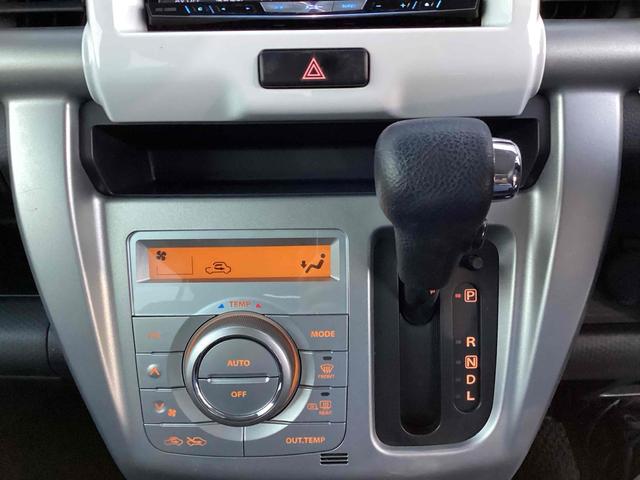 ハスラー G バックカメラ TV 衝突被害軽減システム スマートキー アイドリングストップ 電動格納ミラー シートヒーター ベンチシート CVT ESC CD USB ミュージックプレイヤー接続可(12枚目)
