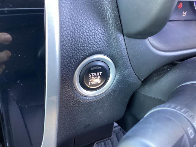 デイズ ハイウェイスター X ETC 全周囲カメラ レーンアシスト 衝突被害軽減システム オートマチックハイビーム オートライト スマートキー アイドリングストップ 電動格納ミラー ベンチシート CVT ESC(9枚目)