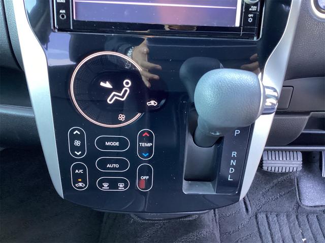 デイズ ハイウェイスター X ETC 全周囲カメラ レーンアシスト 衝突被害軽減システム オートマチックハイビーム オートライト スマートキー アイドリングストップ 電動格納ミラー ベンチシート CVT ESC(12枚目)