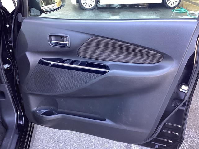 デイズ ハイウェイスター X ETC 全周囲カメラ レーンアシスト 衝突被害軽減システム オートマチックハイビーム オートライト スマートキー アイドリングストップ 電動格納ミラー ベンチシート CVT ESC(14枚目)