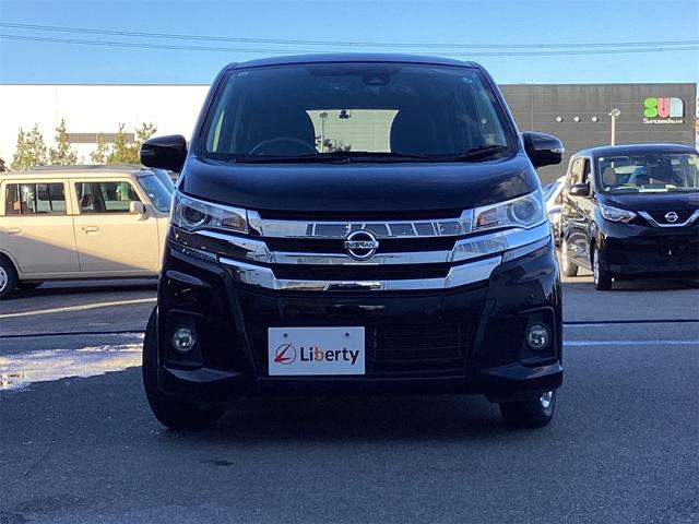 デイズ ハイウェイスター X ETC 全周囲カメラ レーンアシスト 衝突被害軽減システム オートマチックハイビーム オートライト スマートキー アイドリングストップ 電動格納ミラー ベンチシート CVT ESC(15枚目)