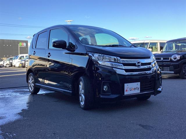 デイズ ハイウェイスター X ETC 全周囲カメラ レーンアシスト 衝突被害軽減システム オートマチックハイビーム オートライト スマートキー アイドリングストップ 電動格納ミラー ベンチシート CVT ESC(16枚目)