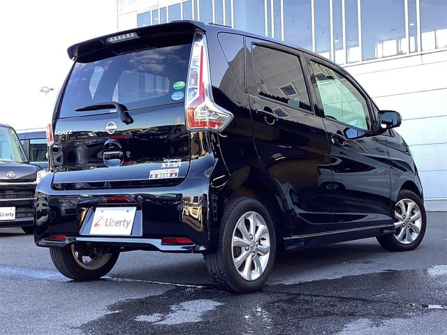 デイズ ハイウェイスター X ETC 全周囲カメラ レーンアシスト 衝突被害軽減システム オートマチックハイビーム オートライト スマートキー アイドリングストップ 電動格納ミラー ベンチシート CVT ESC(18枚目)