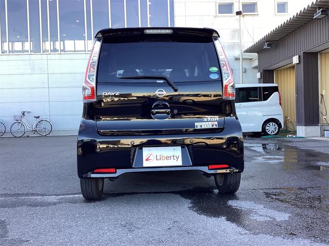 デイズ ハイウェイスター X ETC 全周囲カメラ レーンアシスト 衝突被害軽減システム オートマチックハイビーム オートライト スマートキー アイドリングストップ 電動格納ミラー ベンチシート CVT ESC(19枚目)