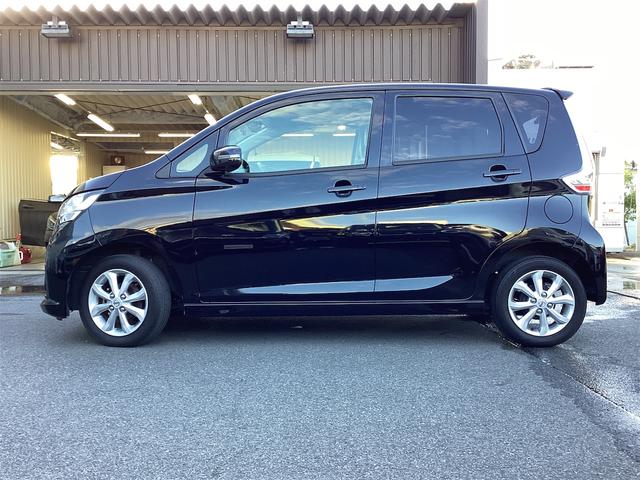 デイズ ハイウェイスター X ETC 全周囲カメラ レーンアシスト 衝突被害軽減システム オートマチックハイビーム オートライト スマートキー アイドリングストップ 電動格納ミラー ベンチシート CVT ESC(21枚目)