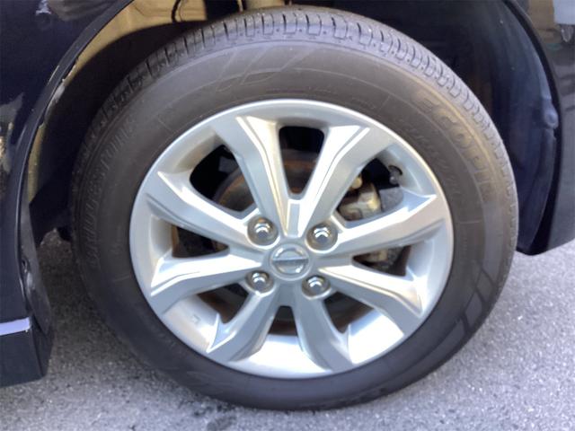 デイズ ハイウェイスター X ETC 全周囲カメラ レーンアシスト 衝突被害軽減システム オートマチックハイビーム オートライト スマートキー アイドリングストップ 電動格納ミラー ベンチシート CVT ESC(23枚目)