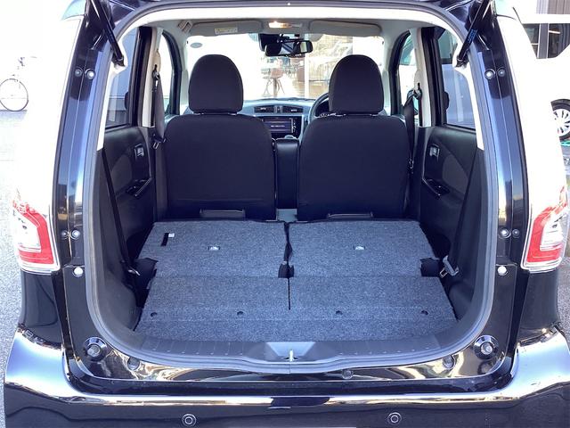 デイズ ハイウェイスター X ETC 全周囲カメラ レーンアシスト 衝突被害軽減システム オートマチックハイビーム オートライト スマートキー アイドリングストップ 電動格納ミラー ベンチシート CVT ESC(25枚目)