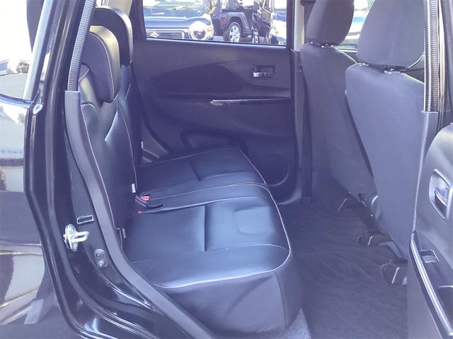 デイズ ハイウェイスター X ETC 全周囲カメラ レーンアシスト 衝突被害軽減システム オートマチックハイビーム オートライト スマートキー アイドリングストップ 電動格納ミラー ベンチシート CVT ESC(26枚目)