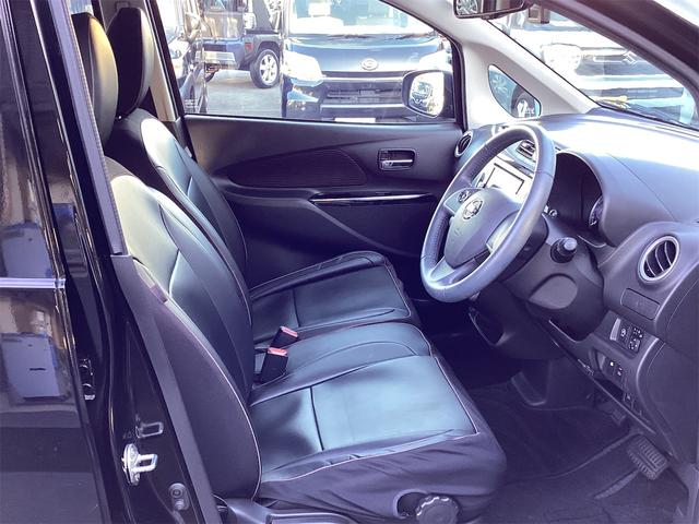 デイズ ハイウェイスター X ETC 全周囲カメラ レーンアシスト 衝突被害軽減システム オートマチックハイビーム オートライト スマートキー アイドリングストップ 電動格納ミラー ベンチシート CVT ESC(27枚目)