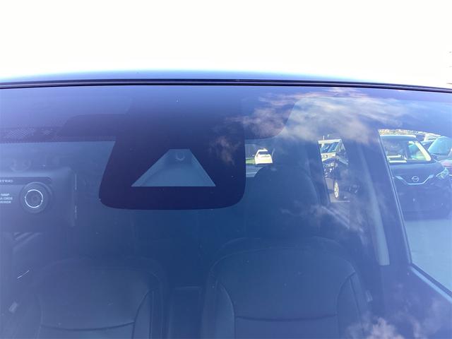 デイズ ハイウェイスター X ETC 全周囲カメラ レーンアシスト 衝突被害軽減システム オートマチックハイビーム オートライト スマートキー アイドリングストップ 電動格納ミラー ベンチシート CVT ESC(31枚目)