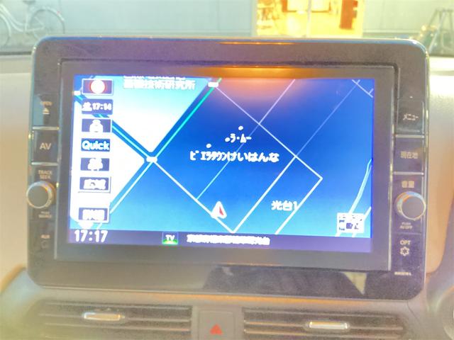 デイズ Ｘ　ＥＴＣ　全周囲カメラ　ナビ　ＴＶ　クリアランスソナー　オートライト　スマートキー　ベンチシート　ＣＶＴ　ＣＤ　ＤＶＤ再生　ＵＳＢ　ミュージックプレイヤー接続可　Ｂｌｕｅｔｏｏｔｈ　アルミホイール（6枚目）