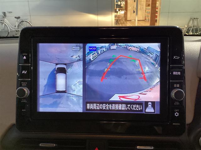 デイズ Ｘ　ＥＴＣ　全周囲カメラ　ナビ　ＴＶ　クリアランスソナー　オートライト　スマートキー　ベンチシート　ＣＶＴ　ＣＤ　ＤＶＤ再生　ＵＳＢ　ミュージックプレイヤー接続可　Ｂｌｕｅｔｏｏｔｈ　アルミホイール（7枚目）