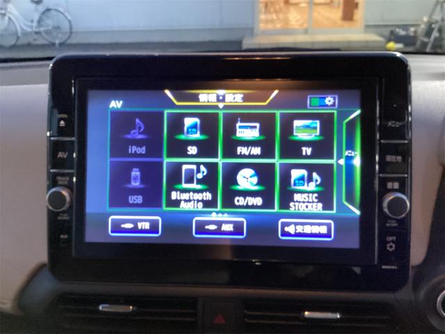 デイズ Ｘ　ＥＴＣ　全周囲カメラ　ナビ　ＴＶ　クリアランスソナー　オートライト　スマートキー　ベンチシート　ＣＶＴ　ＣＤ　ＤＶＤ再生　ＵＳＢ　ミュージックプレイヤー接続可　Ｂｌｕｅｔｏｏｔｈ　アルミホイール（8枚目）