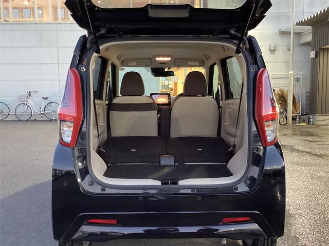 デイズ Ｘ　ＥＴＣ　全周囲カメラ　ナビ　ＴＶ　クリアランスソナー　オートライト　スマートキー　ベンチシート　ＣＶＴ　ＣＤ　ＤＶＤ再生　ＵＳＢ　ミュージックプレイヤー接続可　Ｂｌｕｅｔｏｏｔｈ　アルミホイール（24枚目）