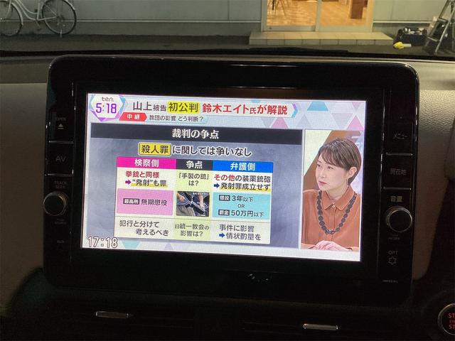 デイズ Ｘ　ＥＴＣ　全周囲カメラ　ナビ　ＴＶ　クリアランスソナー　オートライト　スマートキー　ベンチシート　ＣＶＴ　ＣＤ　ＤＶＤ再生　ＵＳＢ　ミュージックプレイヤー接続可　Ｂｌｕｅｔｏｏｔｈ　アルミホイール（25枚目）