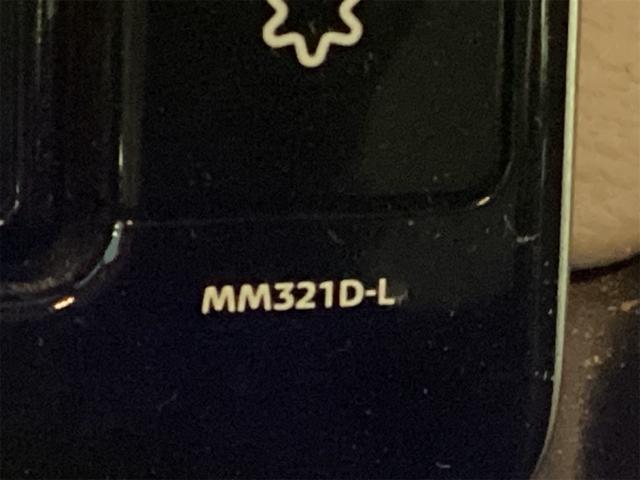 デイズ Ｘ　ＥＴＣ　全周囲カメラ　ナビ　ＴＶ　クリアランスソナー　オートライト　スマートキー　ベンチシート　ＣＶＴ　ＣＤ　ＤＶＤ再生　ＵＳＢ　ミュージックプレイヤー接続可　Ｂｌｕｅｔｏｏｔｈ　アルミホイール（26枚目）