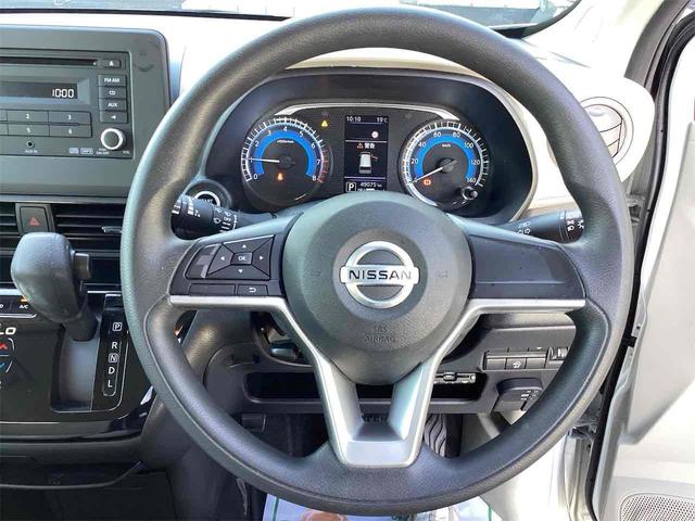 日産 デイズ 8枚目