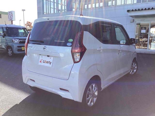 日産 デイズ 19枚目