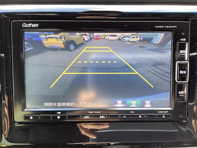 N-WGN G SSパッケージII ETC バックカメラ ナビ TV 衝突被害軽減システム オートライト スマートキー アイドリングストップ 電動格納ミラー シートヒーター ベンチシート CVT ESC CD DVD再生 USB(6枚目)