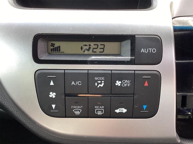 N-WGN G SSパッケージII ETC バックカメラ ナビ TV 衝突被害軽減システム オートライト スマートキー アイドリングストップ 電動格納ミラー シートヒーター ベンチシート CVT ESC CD DVD再生 USB(10枚目)