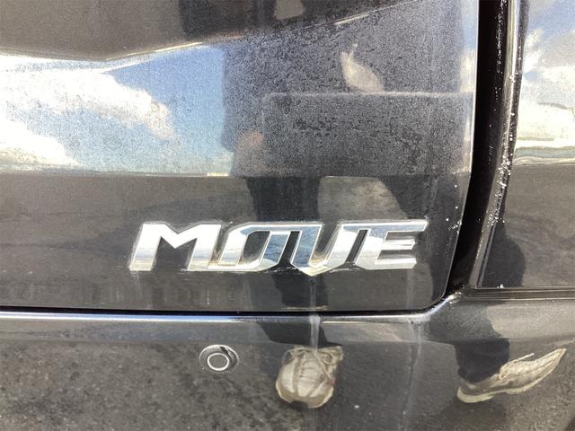 ダイハツ ムーヴ 35枚目