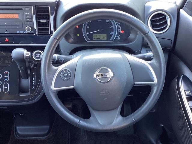 デイズルークス Ｘ　Ｖセレクション　バックカメラ　両側電動スライドドア　衝突被害軽減システム　スマートキー　アイドリングストップ　電動格納ミラー　ベンチシート　ＣＶＴ　ＥＳＣ　ＣＤ　ミュージックプレイヤー接続可　アルミホイール　エアコン（6枚目）