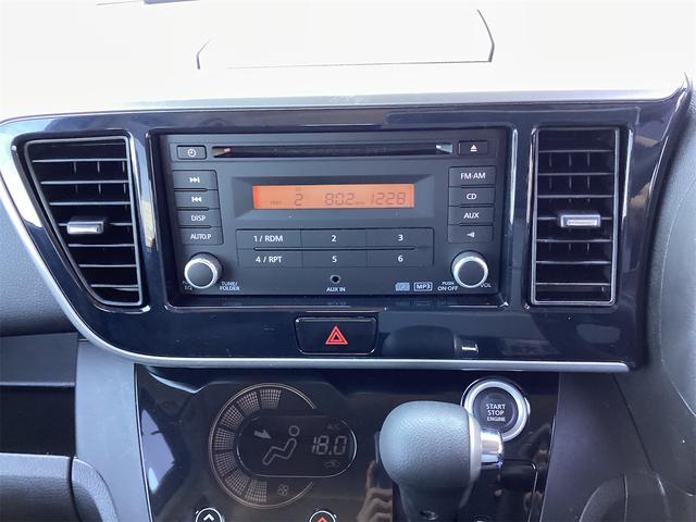 デイズルークス Ｘ　Ｖセレクション　バックカメラ　両側電動スライドドア　衝突被害軽減システム　スマートキー　アイドリングストップ　電動格納ミラー　ベンチシート　ＣＶＴ　ＥＳＣ　ＣＤ　ミュージックプレイヤー接続可　アルミホイール　エアコン（7枚目）