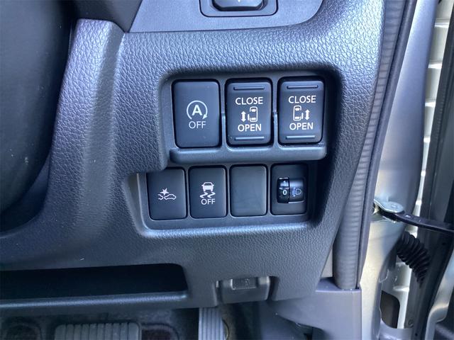 デイズルークス Ｘ　Ｖセレクション　バックカメラ　両側電動スライドドア　衝突被害軽減システム　スマートキー　アイドリングストップ　電動格納ミラー　ベンチシート　ＣＶＴ　ＥＳＣ　ＣＤ　ミュージックプレイヤー接続可　アルミホイール　エアコン（11枚目）