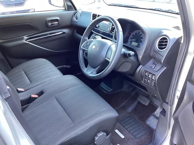 デイズルークス Ｘ　Ｖセレクション　バックカメラ　両側電動スライドドア　衝突被害軽減システム　スマートキー　アイドリングストップ　電動格納ミラー　ベンチシート　ＣＶＴ　ＥＳＣ　ＣＤ　ミュージックプレイヤー接続可　アルミホイール　エアコン（12枚目）