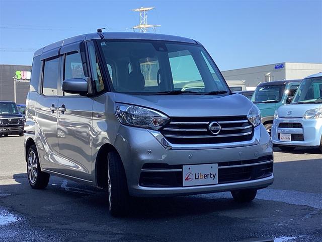 デイズルークス Ｘ　Ｖセレクション　バックカメラ　両側電動スライドドア　衝突被害軽減システム　スマートキー　アイドリングストップ　電動格納ミラー　ベンチシート　ＣＶＴ　ＥＳＣ　ＣＤ　ミュージックプレイヤー接続可　アルミホイール　エアコン（16枚目）