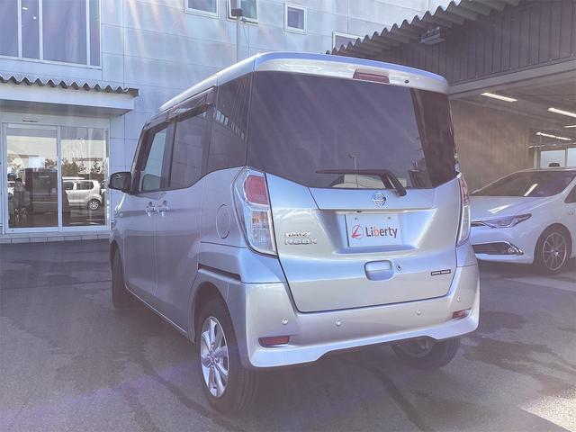 デイズルークス Ｘ　Ｖセレクション　バックカメラ　両側電動スライドドア　衝突被害軽減システム　スマートキー　アイドリングストップ　電動格納ミラー　ベンチシート　ＣＶＴ　ＥＳＣ　ＣＤ　ミュージックプレイヤー接続可　アルミホイール　エアコン（20枚目）