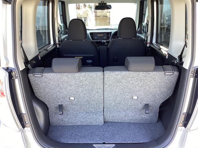 デイズルークス Ｘ　Ｖセレクション　バックカメラ　両側電動スライドドア　衝突被害軽減システム　スマートキー　アイドリングストップ　電動格納ミラー　ベンチシート　ＣＶＴ　ＥＳＣ　ＣＤ　ミュージックプレイヤー接続可　アルミホイール　エアコン（21枚目）