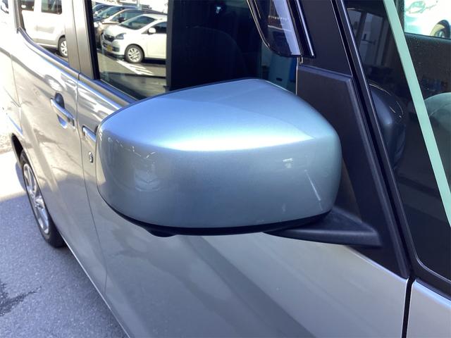 デイズルークス Ｘ　Ｖセレクション　バックカメラ　両側電動スライドドア　衝突被害軽減システム　スマートキー　アイドリングストップ　電動格納ミラー　ベンチシート　ＣＶＴ　ＥＳＣ　ＣＤ　ミュージックプレイヤー接続可　アルミホイール　エアコン（27枚目）