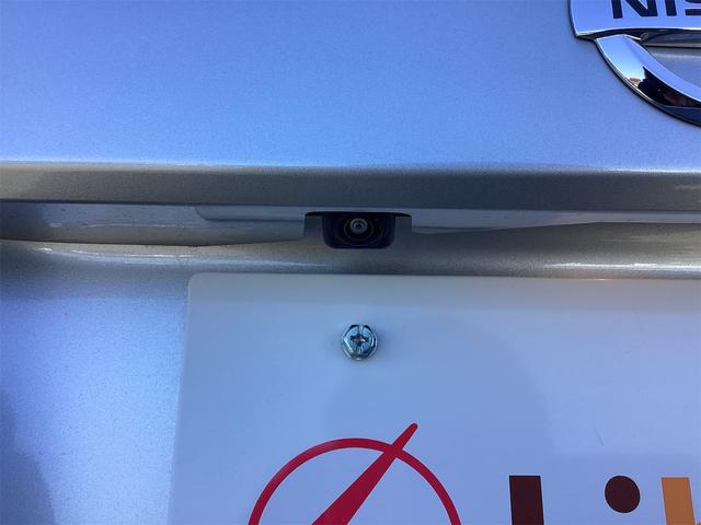 デイズルークス Ｘ　Ｖセレクション　バックカメラ　両側電動スライドドア　衝突被害軽減システム　スマートキー　アイドリングストップ　電動格納ミラー　ベンチシート　ＣＶＴ　ＥＳＣ　ＣＤ　ミュージックプレイヤー接続可　アルミホイール　エアコン（28枚目）