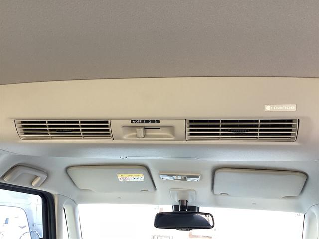 デイズルークス Ｘ　Ｖセレクション　バックカメラ　両側電動スライドドア　衝突被害軽減システム　スマートキー　アイドリングストップ　電動格納ミラー　ベンチシート　ＣＶＴ　ＥＳＣ　ＣＤ　ミュージックプレイヤー接続可　アルミホイール　エアコン（29枚目）