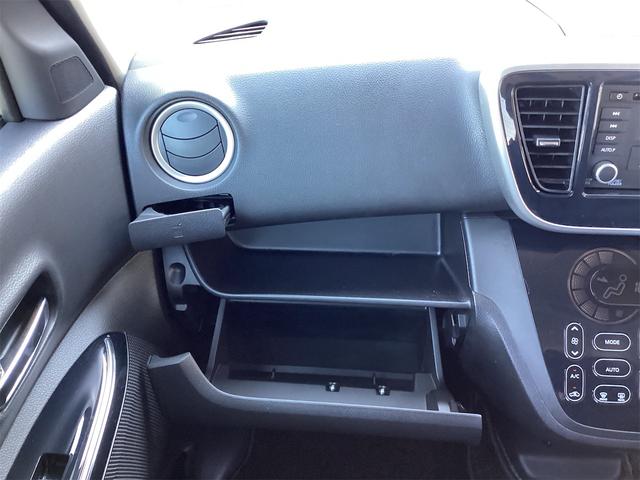 デイズルークス Ｘ　Ｖセレクション　バックカメラ　両側電動スライドドア　衝突被害軽減システム　スマートキー　アイドリングストップ　電動格納ミラー　ベンチシート　ＣＶＴ　ＥＳＣ　ＣＤ　ミュージックプレイヤー接続可　アルミホイール　エアコン（32枚目）