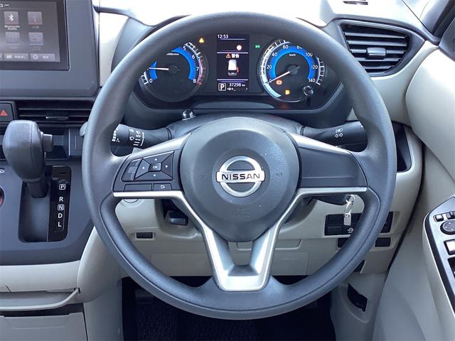 常に触る部分ですので、しっかりとチェックしたいですね。