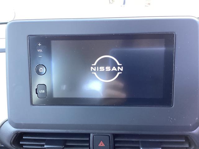 在庫確認などに関しては、お気軽にお問い合わせください。