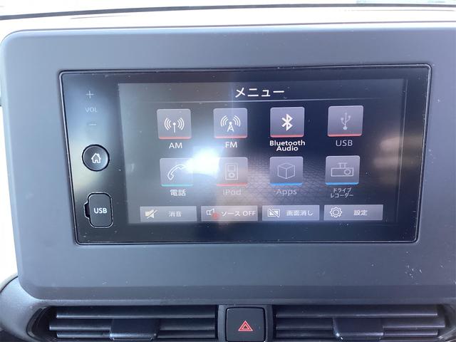 ご覧頂きまして誠に有難うございます！！是非ご来店して頂き、実際にご覧になって頂ければと思います。お客様からのご連絡をスタッフ一同、心よりお待ちしております