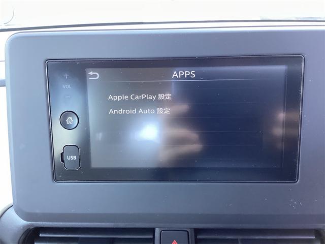 この度は当店のお車をご覧になっていただき、誠にありがとうございます。じっくり現車確認して頂けるよう、ご準備を致します！